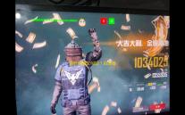 魑魅魍魉又何妨？且披卷，再叙一晌 ！《机动都市阿尔法》×《决战	！平安京》联动赛季火热开启	！